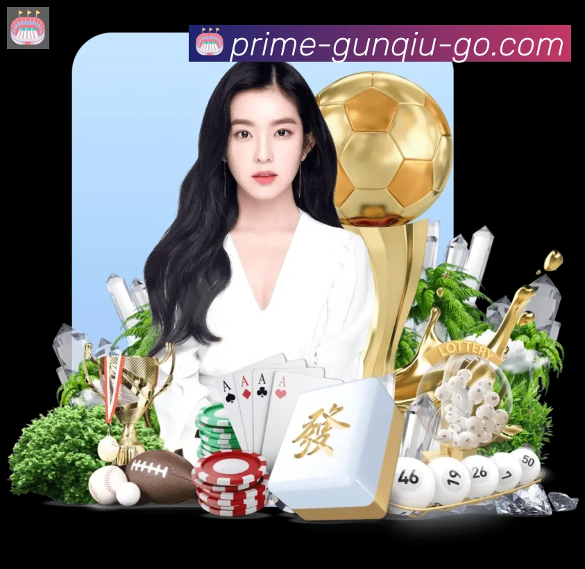 行业推荐